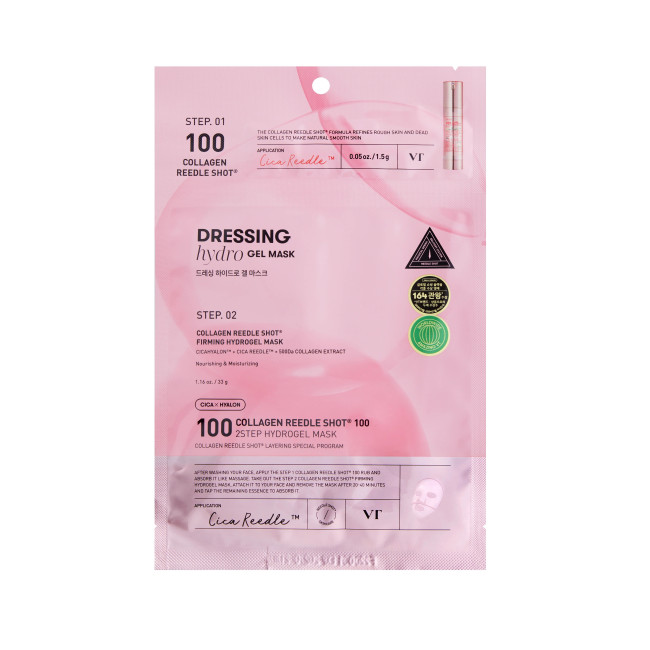 Двоетапна гідрогелева маска для обличчя VT Cosmetics Collagen Reedle Shot 100 2step Hydrogel Mask, фото 1